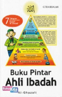 Buku Pintar Ahli Ibadah