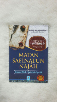 Matan Safinatun Najah : Intisari Fikih Madzhab Syafi'i